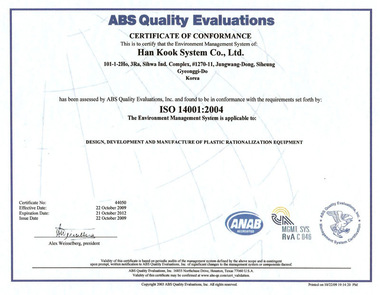 ISO 14001